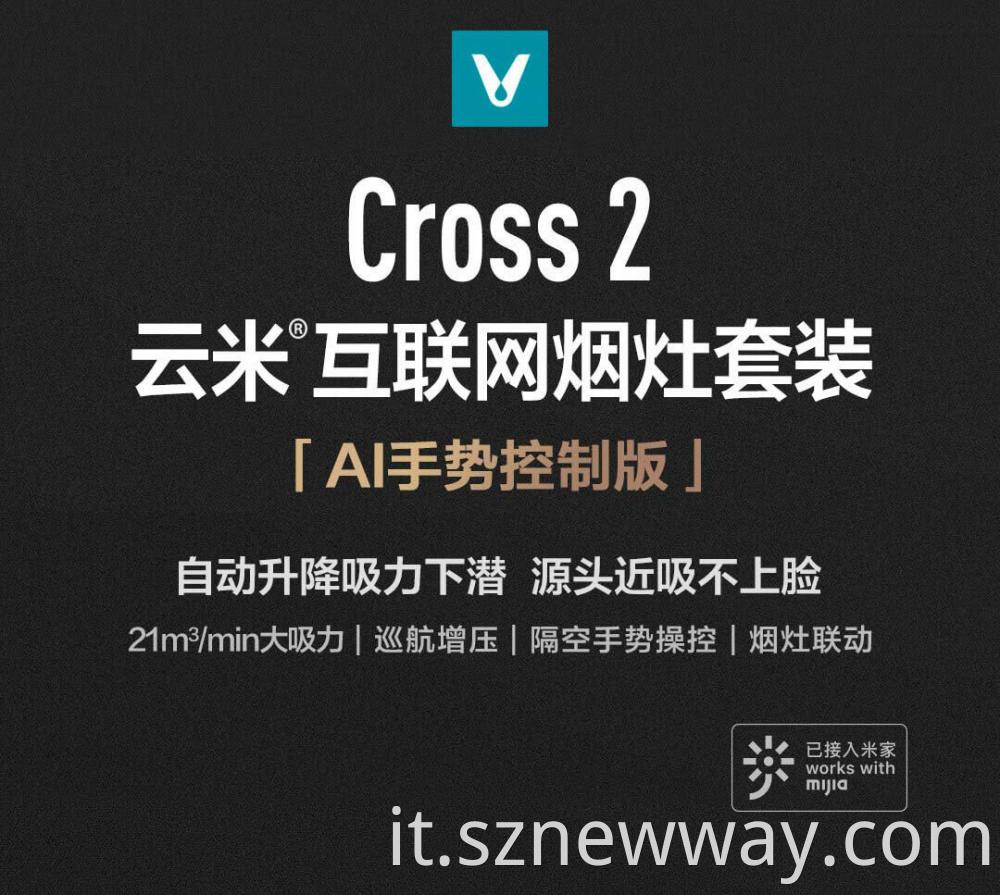 Viomi Cross2